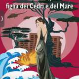Lei � autrice del romanzo autobiografico �Laila, figlia dei cedri e del mare�, in cui racconta la sua vita tra il Libano segnato da decenni di guerra e l�Italia, diventata negli anni la sua seconda casa